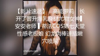 小宝寻花约了个牛仔短裤性感大奶妹子，撩起衣服舌吻摸奶口交上位骑乘猛操