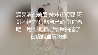 另类叛逆女孩极品泄密，推特43万粉满身纹刺青露脸网红【阿璃】订阅福利，人瘦奶挺与炮友各种啪啪不健康自拍 (11)