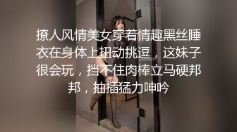 肥鲍自玩自拍