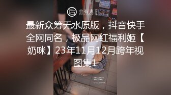 单男后入骚货老婆