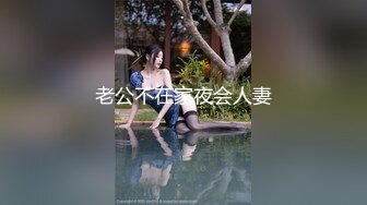 主打真实~良家裸聊交流群1v1, 少妇熟女御姐一对一合集2【57V】  (48)