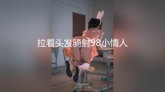 还挺白的人妻