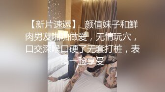 母狗说想边被调教菊花边自慰后面还肛交