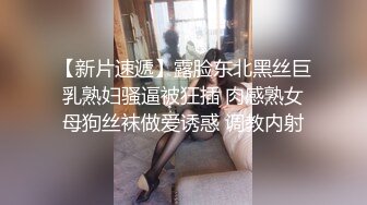 【新片速遞】 风骚少妇技师 你好会调情你老婆一定喜欢做 戴套套 就这种感觉不要停 哥们骚逼操操舔舔 强行无套插入 貌似内射了一丢丢 