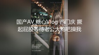 性爱逸材！展现性癖的冲击试拍 VOL.49