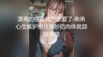 骚气外漏极品美女理发店勾引发型师激情啪啪操 关店直接开操