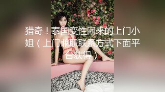 推荐 00后美艳骚妇【曼曼】270分钟超漂亮,扒穴自慰,叫爸爸，粉奶粉穴，跳蛋狂震爽死了