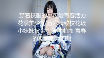 女友自己在家忍不住自慰