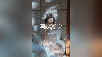 星空传媒XKG211偷车小贼爆操性感卖身女