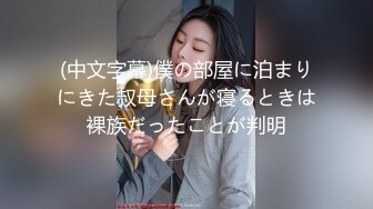 丰满美丽女孩借款1万用黄瓜自慰抵押