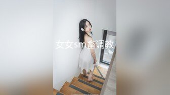 【俱乐部淫妻交换】绿帽老公视角：淫荡老婆被举高高