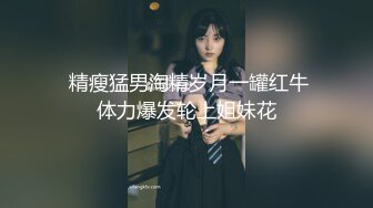 杏吧传媒 xb-126 极品人妻婚姻危机网友用大屌安慰-师师