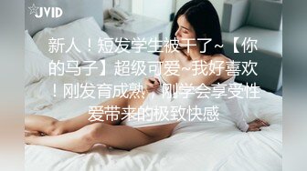 两个极品可爱萝莉女同脱光光互相搞对方 互扣互舔要高潮了