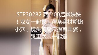 【试衣间春光】漂亮女神试内衣极品美乳看光光 抹油胸部包养 奶子更美了洁白如玉 软糯挺拔相当Q弹 真想吸一口 (1)