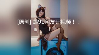 B站二次元知名Up主纤华烬琉璃(runa酱)酒店门事件。美的一塌糊涂