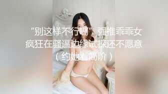 换妻界的顶流 新加坡华裔【爱玩夫妻】清纯少女第一次 交合后彻底放开了