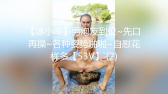 【剧情向】P8 勾引外卖小哥按摩技师弟弟等【40V】 (19)