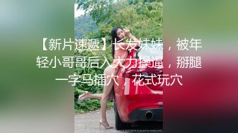 来自圈发美女的诱惑