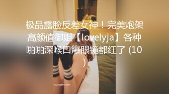 P站⭐ PussyKageLove ⭐视频合集，国产收割机墙裂推荐 —— P站第二十弹【15v】 (18)