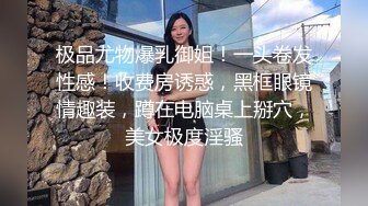 周妍希浴室浴缸全裸私拍