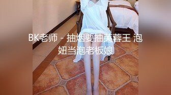 操得大奶头老婆“嗷嗷”直叫！-朋友-模特-路人