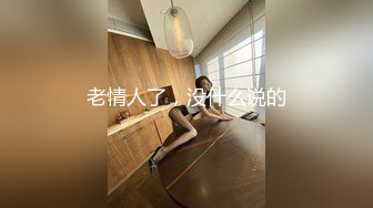 夫妻追求刺激把丝袜套鸡鸡上当避孕套用 穿丝袜隔着丝袜直接插入 不过瘾邀请单男玩丝袜3P