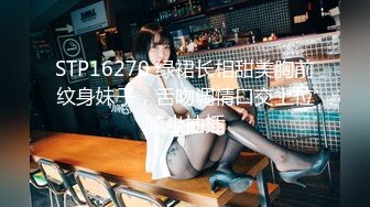 STP15329 绿发妹子再来一场4P啪啪，舔逼自摸掰穴特写两个搞完再来一人没几下就射，呻吟连连非常诱人