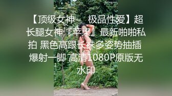 【新片速遞】D罩杯小姐姐，女同激情，一对豪乳又大又软，穿戴假屌翘起屁股口交，揉搓骚穴，女女舌吻