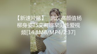 放假在家的学妹勾引我