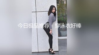 ✿绿帽淫妻✿分享小娇妻让老婆画着精致的妆容去接待不同的男人彻底的展示她淫贱的样子看着骚妻被操到高潮颤抖