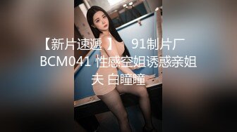 ?最新母子乱伦 农村很有韵味良家妈妈被灌醉操B 反差感极强，一个月的内容记录 附生活照