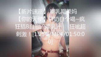 最近操的一个大屁股熟女40多岁，特别爽