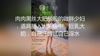 天美传媒 TMW216 舔狗变身调教天才