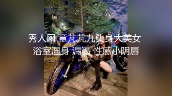 女友M腿抓手后入