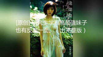 重磅！御姐女神下海【痴女1】好久没遇到这么漂亮的御姐了，骚到爆，那眼神看了真是受不了 (3)