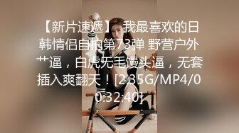 魔手❤️外购正版CP！美女如云美容院偸拍超多漂亮小姐姐大小便，高台蹲坑逼脸同框，肉丝高跟皮衣潮妹尿完不擦使劲抖