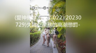 挑战白天趴在落地窗前做爱，给外面看，内心想的是：快来看呀看到就跑哈哈哈~