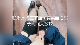 《野模精品》生活所迫北漂艺校毕业生【英子】无奈下海宾馆大尺度私拍女体绳艺SM滴蜡，摄影师加价无套啪啪貌似内射