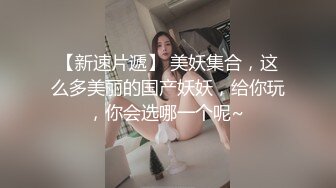 这么漂亮的长腿学生妹女朋友，让她穿上JK制服，画面有多美