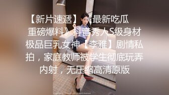 小情人穿着青绿色船袜手撸足交榨精