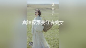 漂亮大奶小姐姐 太痒了真受不了了 真嫩这才像18岁的 身材高挑皮肤白皙性格超好一线天小穴超嫩舔了半天