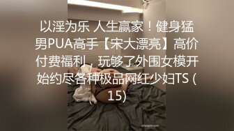 黑网丝熟女人妻吃鸡啪啪 好爽好舒服鸡吧好大 啊啊用力操死我 射在我小逼逼里 在家发骚