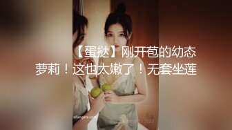 女仆装长发女神女友，和猥琐头套男友日常性爱，蝴蝶逼很干净