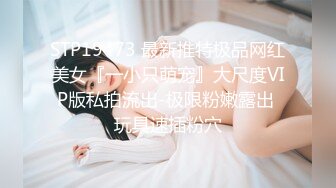 【新片速遞】   小公寓猛操白嫩的D奶小女友⭐很害羞不让拍⭐完美露脸