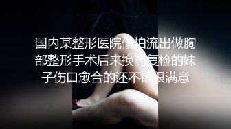 紅斯燈影像 RS014 娃娃女友炙熱的愛液 沐語柔