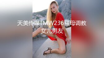 Swimsuit model tittyfucks lazy boyfriend - Asian Good Girl (ph62f46f618f99b)