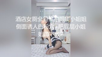 疯狂姐妹花激情群P，4对男女沙发上激情啪啪大秀，浪叫呻吟不止，性爱转转椅情趣小游戏，转到谁前后一起爆草