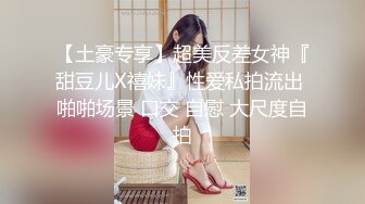 【最新封神母子乱伦】海角社区乱伦女神教师母亲萍姐震撼新作在老公办公室被儿子的大鸡鸡巴填满 高清1080P原版