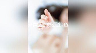 公共厕所少妇