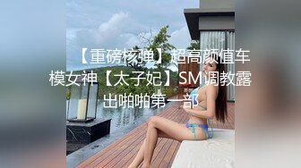 中文字幕 刚结婚的女神级清秀小娇妻回老家探亲